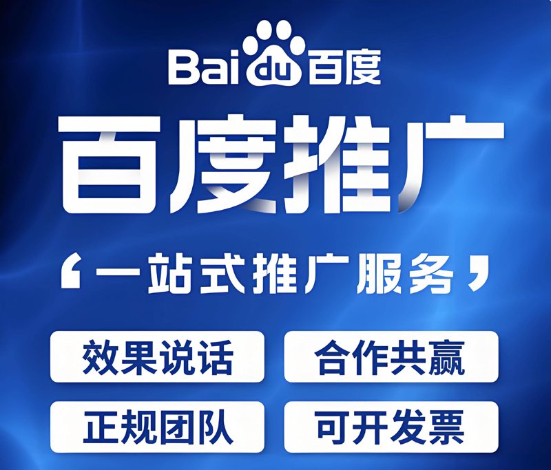 互联网服务行业的龙头股,如何在竞争中脱颖而出?